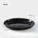 Ceramic plate "VULA", D = 26 cm, h = 2.5 cm