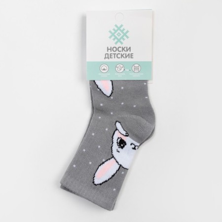 Nosk children's kaftan "bunny" rr 16-18, gray-5