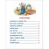 Books "Deniskin Stories", Dragunsky V.