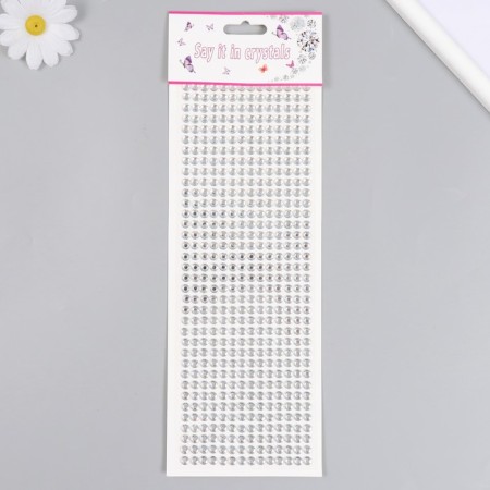 Semi -busines self -adhesive d 6 mm, silver-2