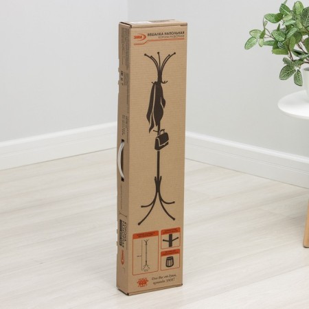 The hungry floor "Crown", collapsible, white color-5