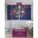 Photostes "New Year's ball", Saten, size 145x180 cm, 2 pcs