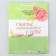 Gift package laminated, packaging, “Happiness begins with you”, MS 18 x 23 x 8 cm