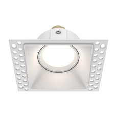The built-in lamp Technical DL042-01-SQ-W, 1x50W, 11.2x9x4.2 cm, GU10, white color