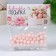 Confectionery sprinkling balls 7 mm, pink matte, 20 g