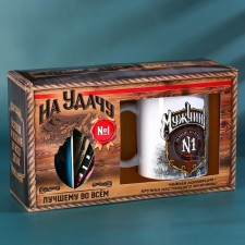 Gift set 
