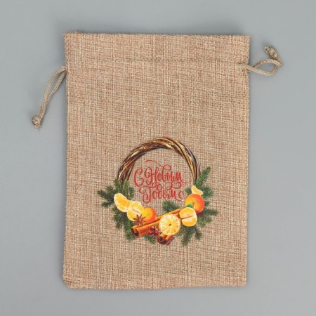A bag of thermonacle "Cozy evening", 13 x 18 cm +/- 1.5 cm, New Year-4