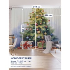 Фотошторы «Сказочный праздник», оксфорд, размер 170х265 см, 2 шт