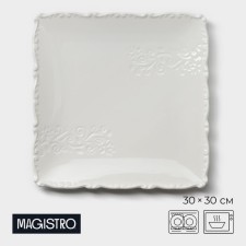 Porcelain plate Magistro Kingdom, 30 × 2.2 cm