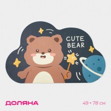Коврик диатомитовый Доляна Cute Bear, влаговпитывающий, 49×78 см, темно-серый