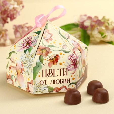 Chocolate sweets "the most beautiful" in a box with a bow, 200 g.-2