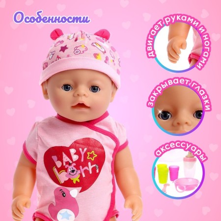 Pups functional "sweet baby" drinks, pisses, with accessories-3