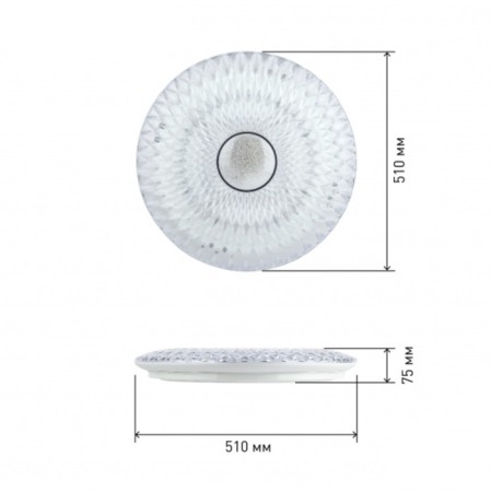 Lamp SPB-6-70-RC Vandam PDU 70W 3400-5500K-8
