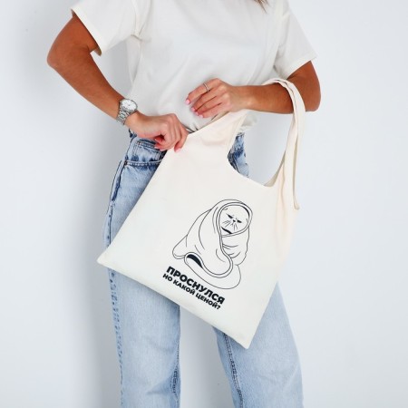 Shoper bag "Kitik", 40 x 35cm, beige color-8