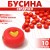 Red-gold