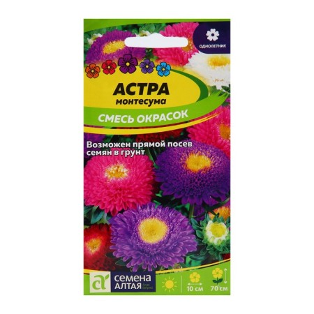 Flower seeds "Montezuma", a mixture, 0.15 g