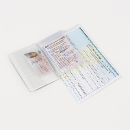 Cover for autocodes, brown color-4