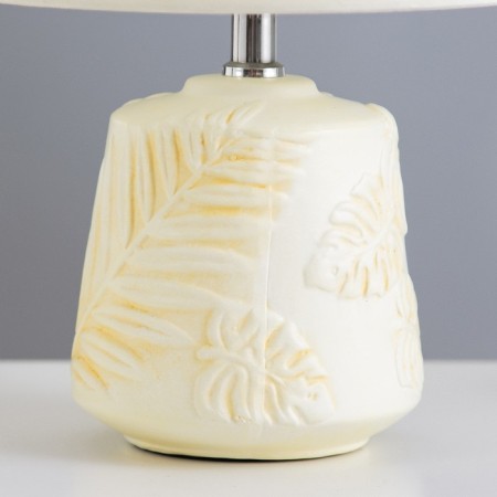 HELP lamp 16262/1 E14 40W white 22x22x34 cm Risalux-3
