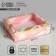 Gift box, packaging, “for you”, 23.5 x 20.5 x 5.5 cm
