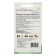 Seeds parsley leaf station wagon 1 g
