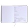 Universal diary for grade 1-11 JD Monster, hard cover, artificial leather, foam rubber, lies, 80 g/m2