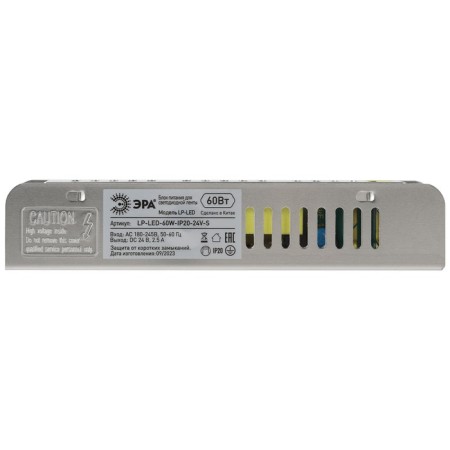 LP-LED era power supply for LED tape 24V, 60 W, 2.5 A-2