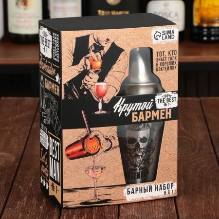 The bar "Cool bartender", 5 items, cards with recipes-8