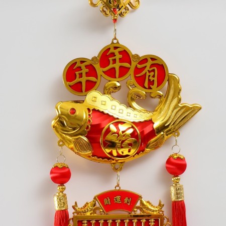 Plastic suspension, textiles "Fish Yu and scores - for wealth" 20x100 cm-1