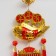 Plastic suspension, textiles "Fish Yu and scores - for wealth" 20x100 cm