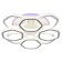Centauri LEDX201+8W ceiling lamp