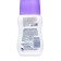 Deodorant Ball female Lycia cucumber and green tea, 50 ml