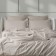 A set of pillowcases "Ethel" Ivory 50*70+3 cm, 100% cotton, percal (300 threads)