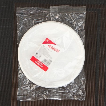 Set of plastic disposable plates, d = 17 cm, 10 pcs, white color-6