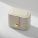 Steam for jewelry "Casket Mini", 4 stripes, 6.5 × 3.9 × 4.7 cm, white color