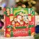 Gift Folding Box "Friendship Portfolio" 25 x 27 x 6 cm