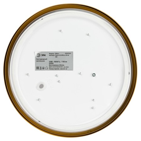 Lamp Ceiling LED era Relict 210x55 mm, IP20, LED, 20W, 1150LM, 4000K-3
