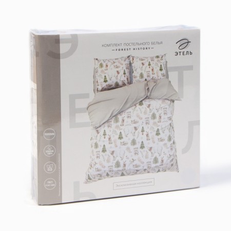 Ethel Bedding Ethel Forest History 200x217 cm, 220x240 cm, 70x70 cm -2 pcs, Poplin-11