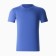 T -shirt male plain, indigo color, size 54