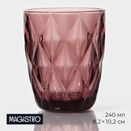 Glass magistro glass "cruise", 240 ml, pink color