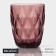 Glass magistro glass "cruise", 240 ml, pink color