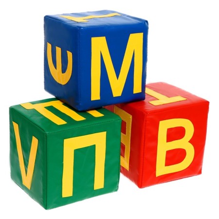 Set of soft cubes "Letter-Divan" 10 pieces-8