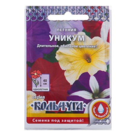Flowers of Petunia "unique" mixture, a series of chain mail, o, 0.1 g-2