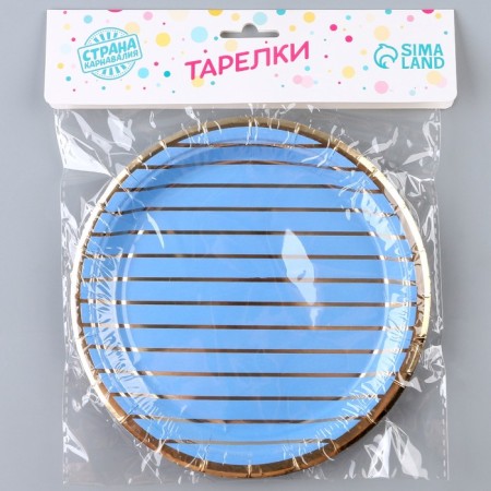 Paper plate "Golden stripes", in a set of 6 pcs.-3