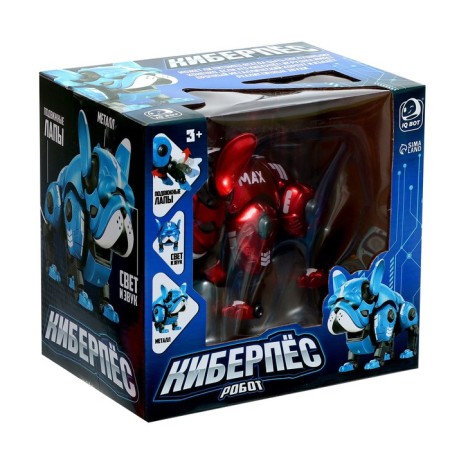 Max robot, light, sound effects, metallic, red color-6