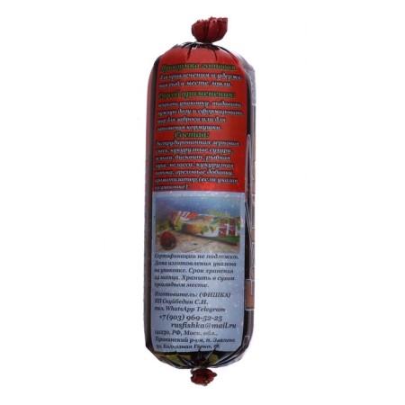 Bait universal pasta, biscuit, 650 g-1