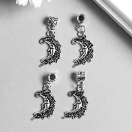 Bale with a suspension metal for creativity "Month" silver 3.4 cm-1