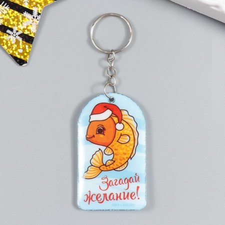 PVC keychain "Goldfish in the cap - make a desire" Soft 6x3.5 cm