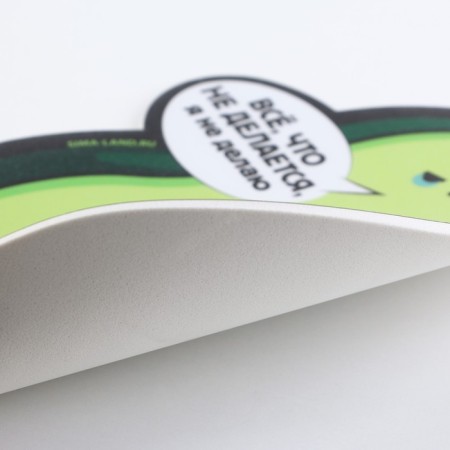 Avocado mouse mat, 22 x 20 cm-3