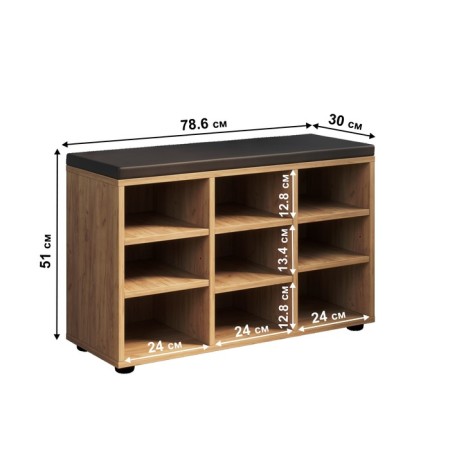 Shoe cabinet, 780 × 295 × 500 mm, color walnut Lyon / oak craft golden-1