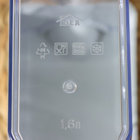 Fold capacity for Fold Fold, 1.6 l, 18.5 × 9 × 18.5 cm, smoky color-6